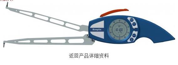 Kroeplin ʽ(ni)
